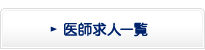 ��t���l�ꗗ